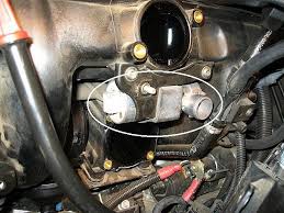 See U059A in engine